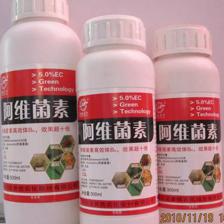 攜手盧彥村個(gè)體經(jīng)營(yíng)，共創(chuàng)農(nóng)藥代理新未來——全國(guó)免費(fèi)代理火熱招募中